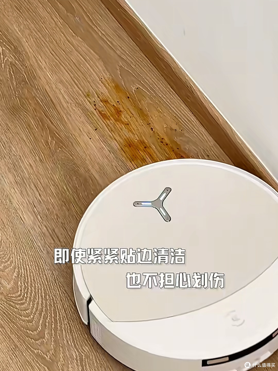低能量人群居家好物:科沃斯T90PRO,用满格性能替人包揽全屋清洁