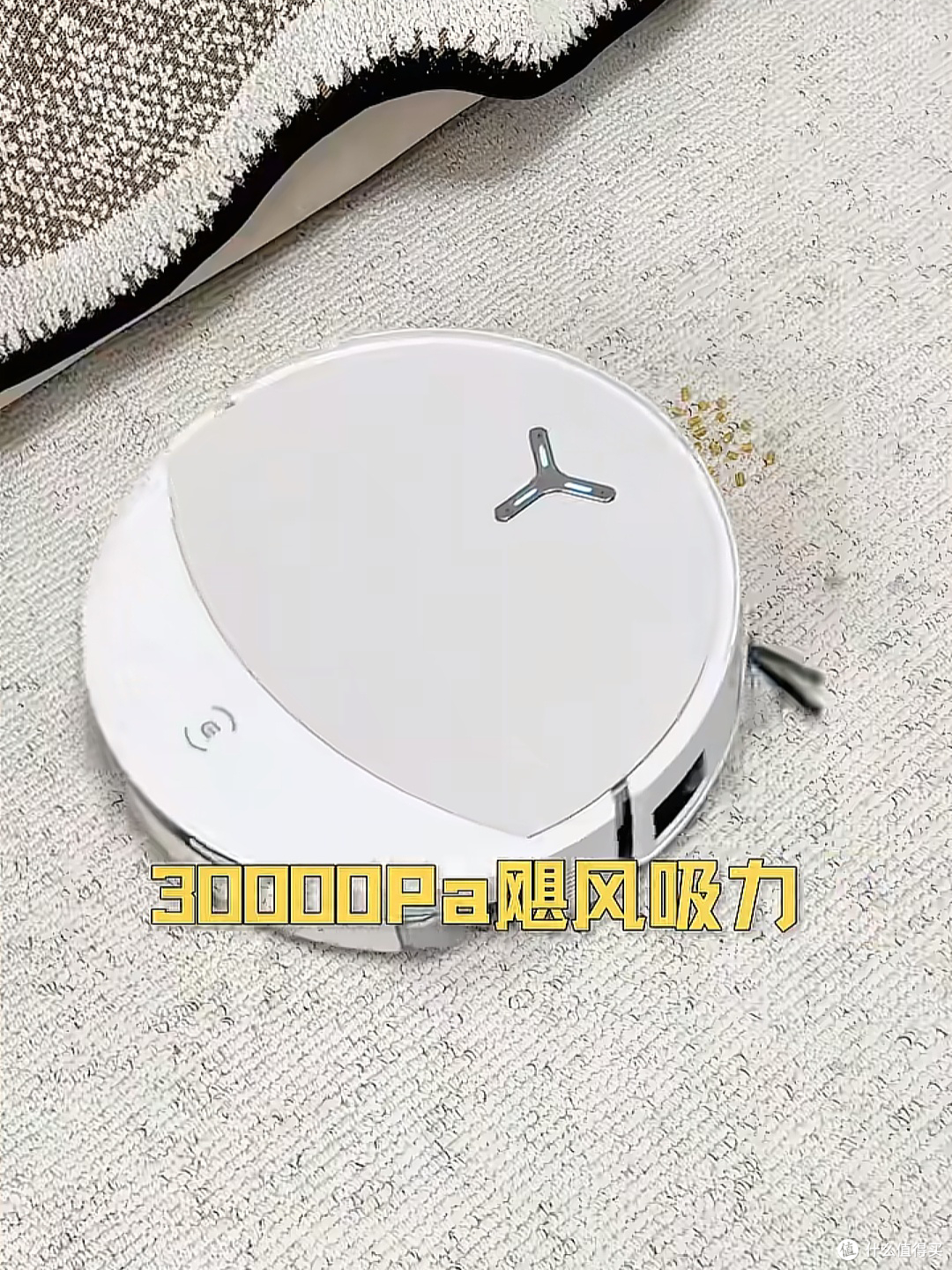 低能量人群居家好物:科沃斯T90PRO,用满格性能替人包揽全屋清洁
