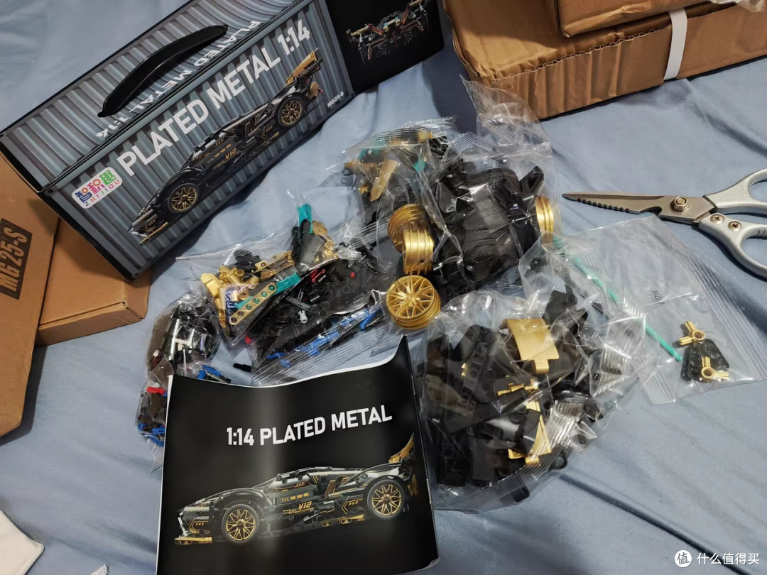 兰博基尼黑武士积木，2472颗颗粒拼出大快乐”，烦恼全消失！