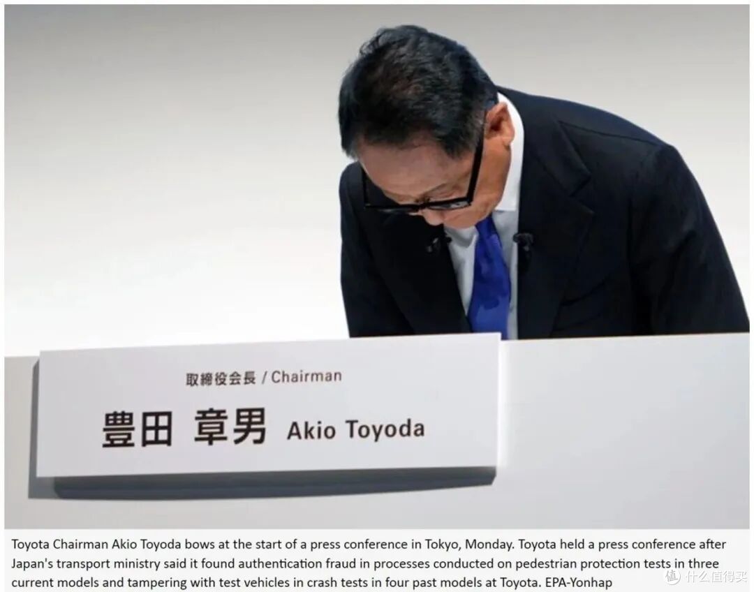 突发!日本制造业集体放宽质量标准,“躬匠精神”将不复存在