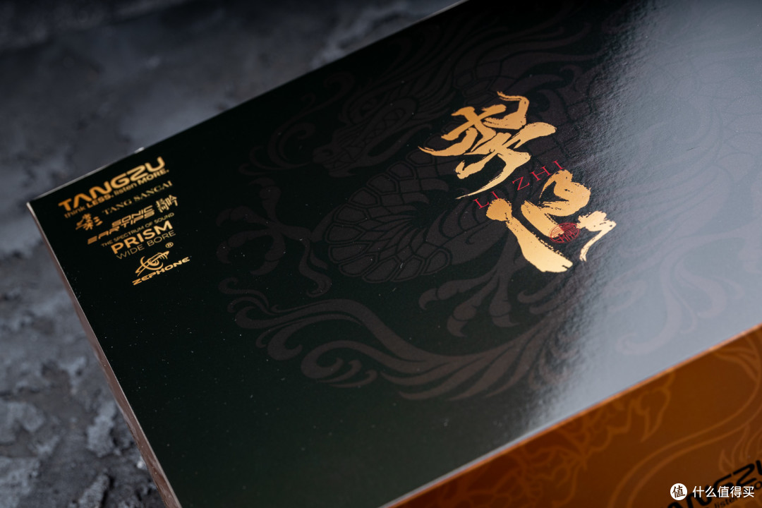唐族音频 李治:有得有失的高辨识度单圈旗舰