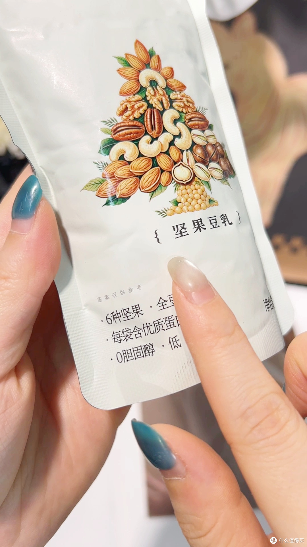 认养森林豆奶来袭!吉杰直播间超划算!
