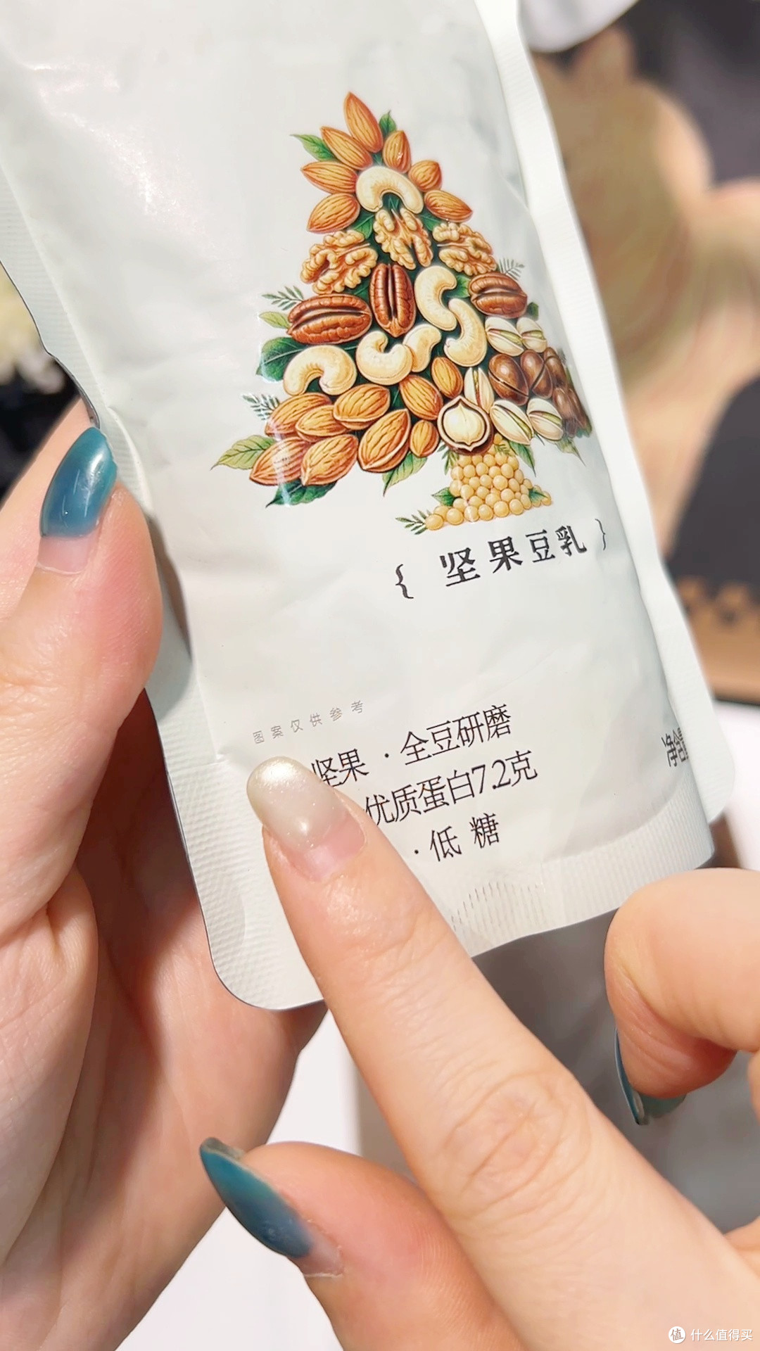 认养森林豆奶来袭!吉杰直播间超划算!