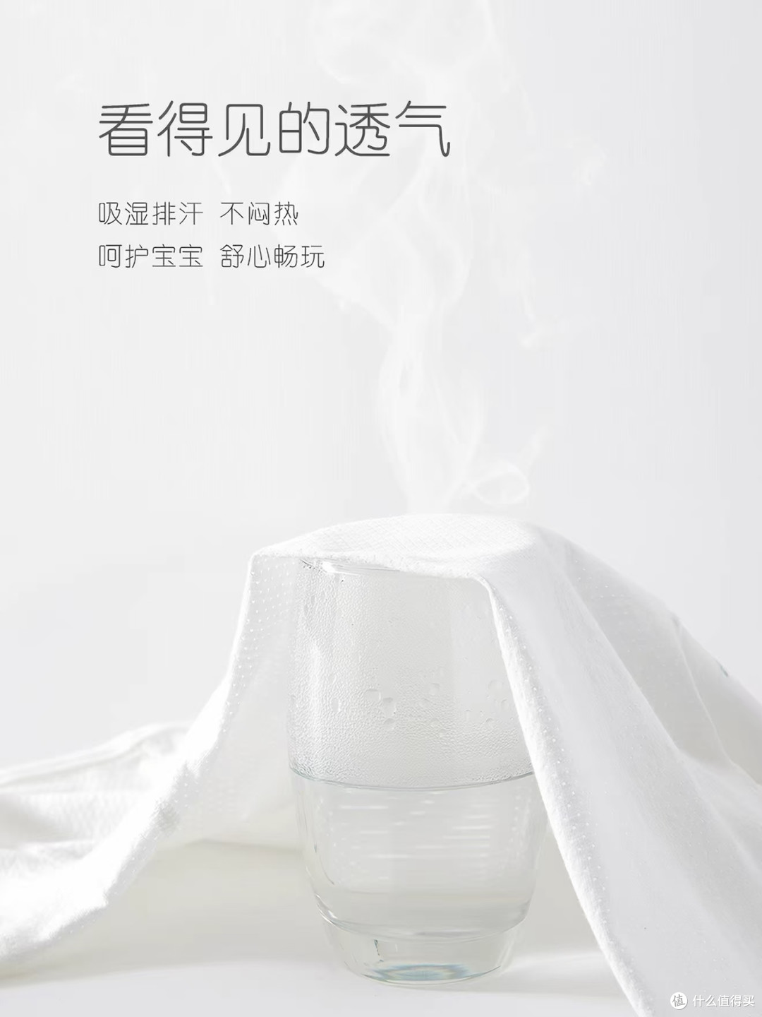 怕热宝宝本命夏衣✅婧麒纯棉连体衣!空调房外出全能穿