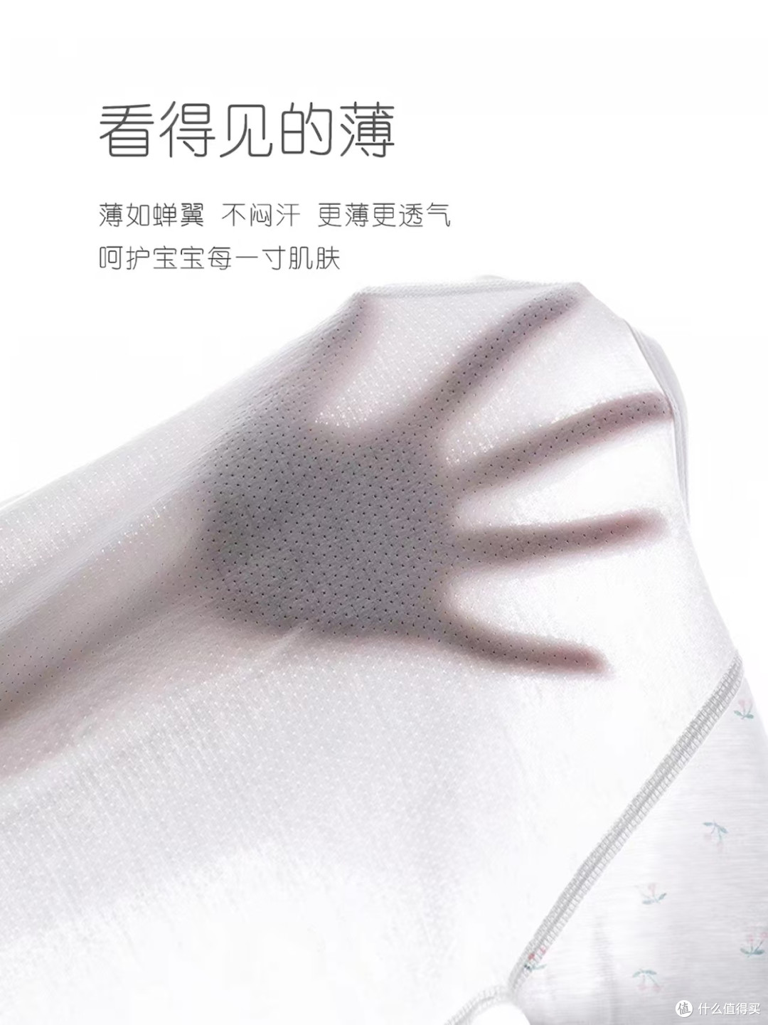 怕热宝宝本命夏衣✅婧麒纯棉连体衣！空调房外出全能穿