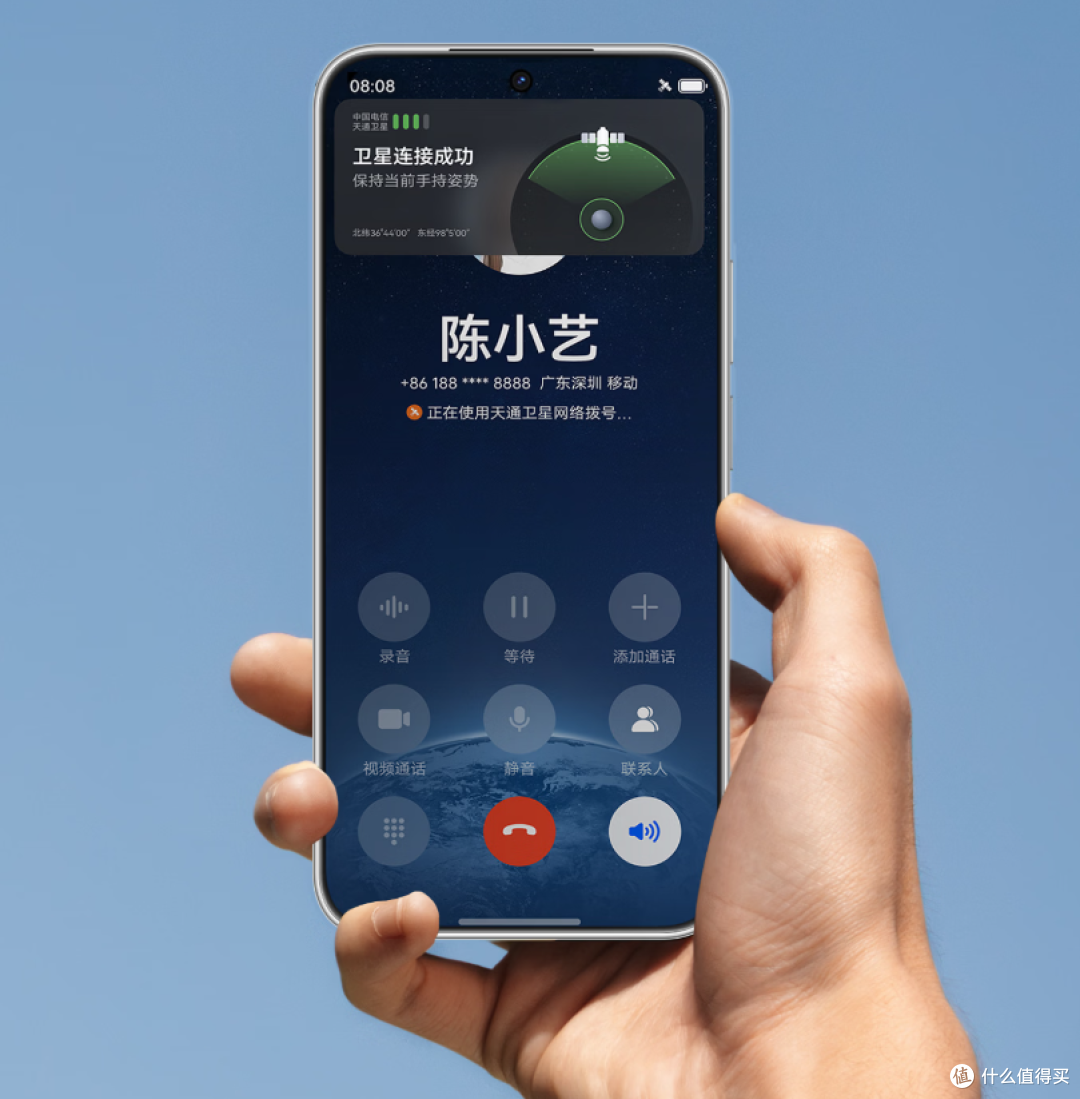 2699元起!华为nova 16z突然发布:麒麟芯+北斗卫星+6000mAh