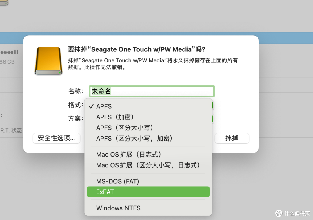 Mac 不能拷贝文件到 U 盘？四种解决方案