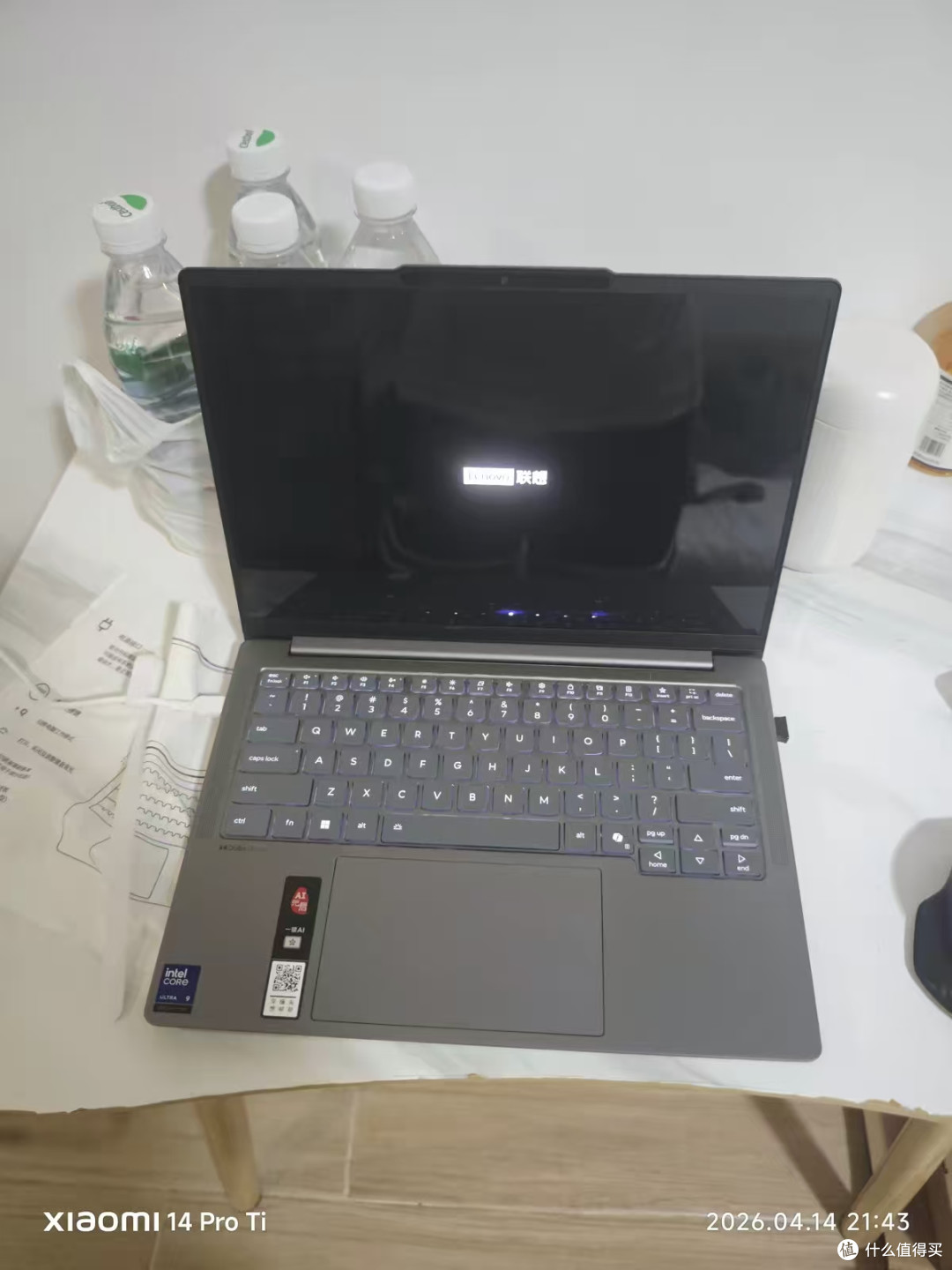 联想小新Pro GT系列实测,轻薄本也能打游戏?🎮
