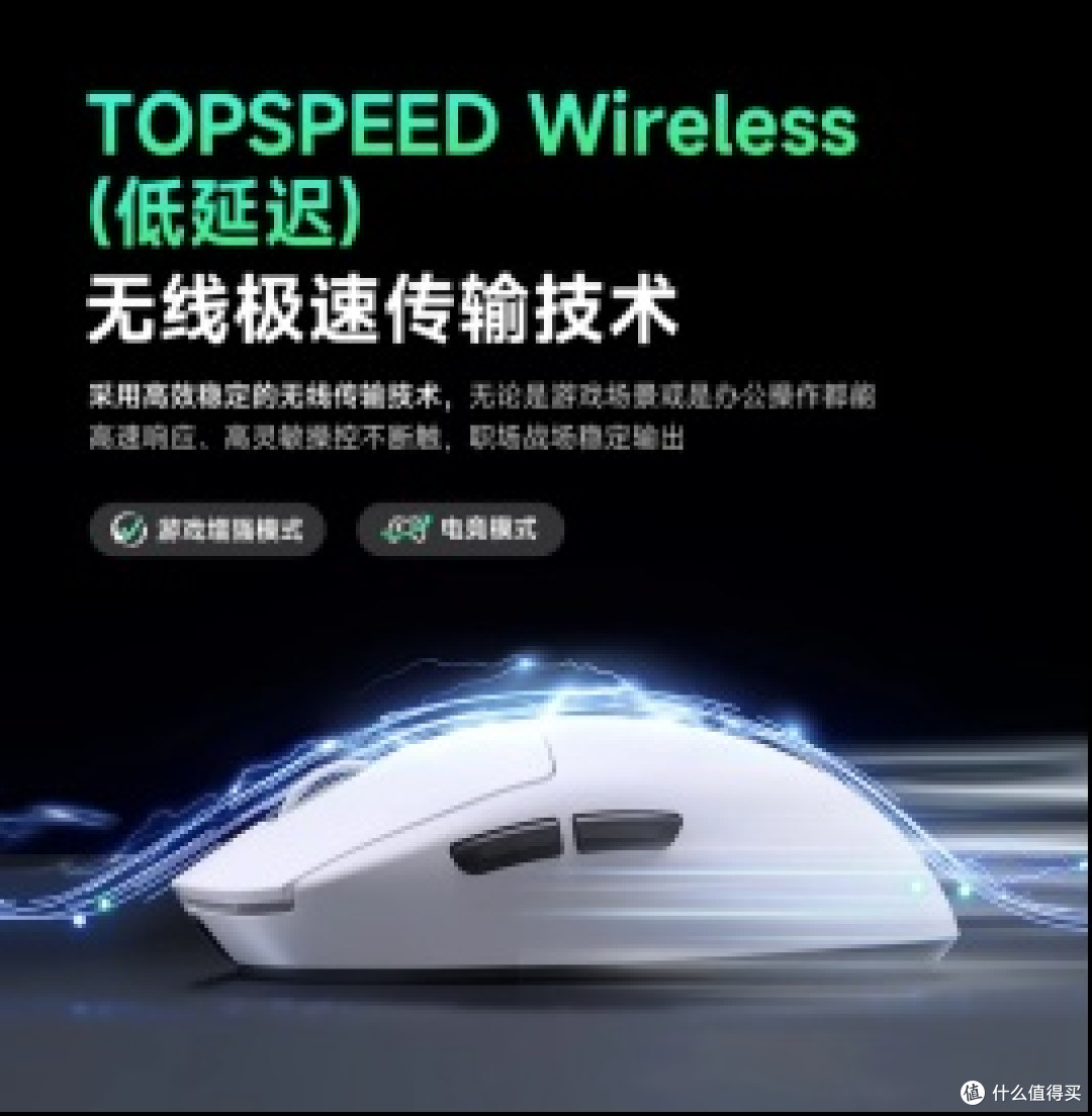 聚焦2026外设圈热议：迈从鼠标口碑怎么样？从三个维度一探究竟

