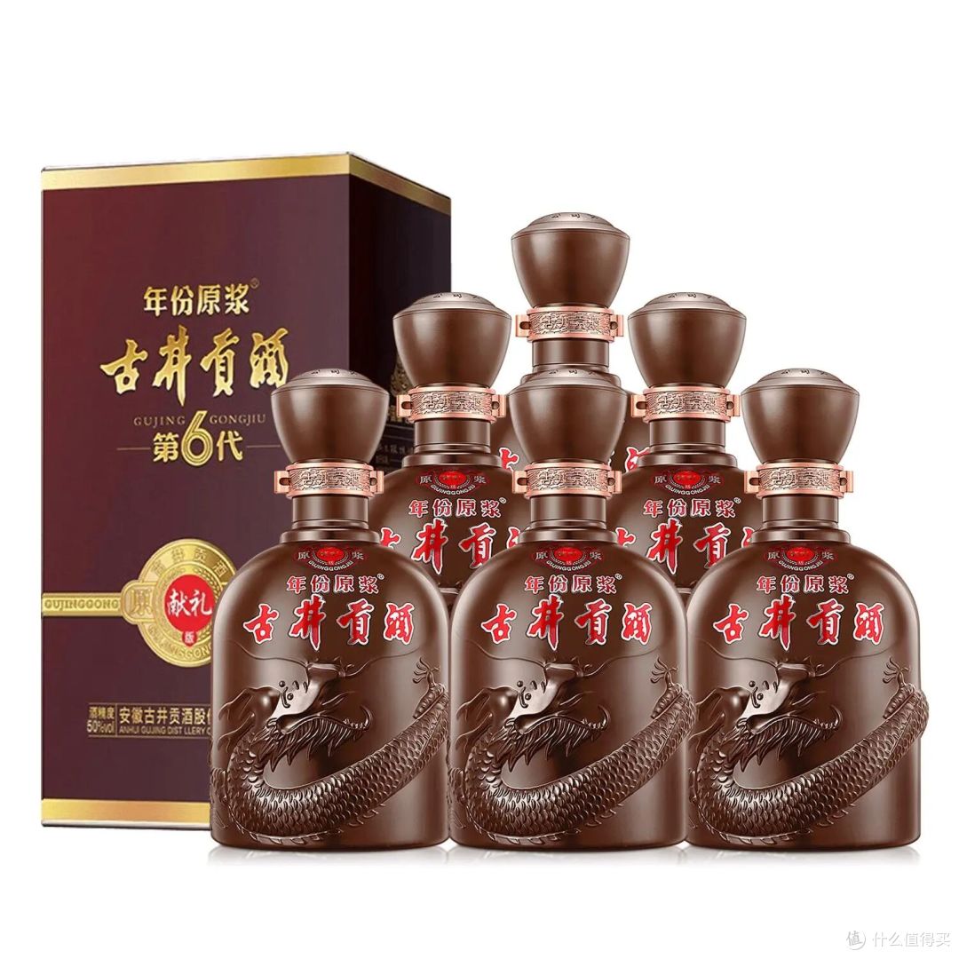 有的已触底,有的还在扛,5月百元口粮白酒清单来了