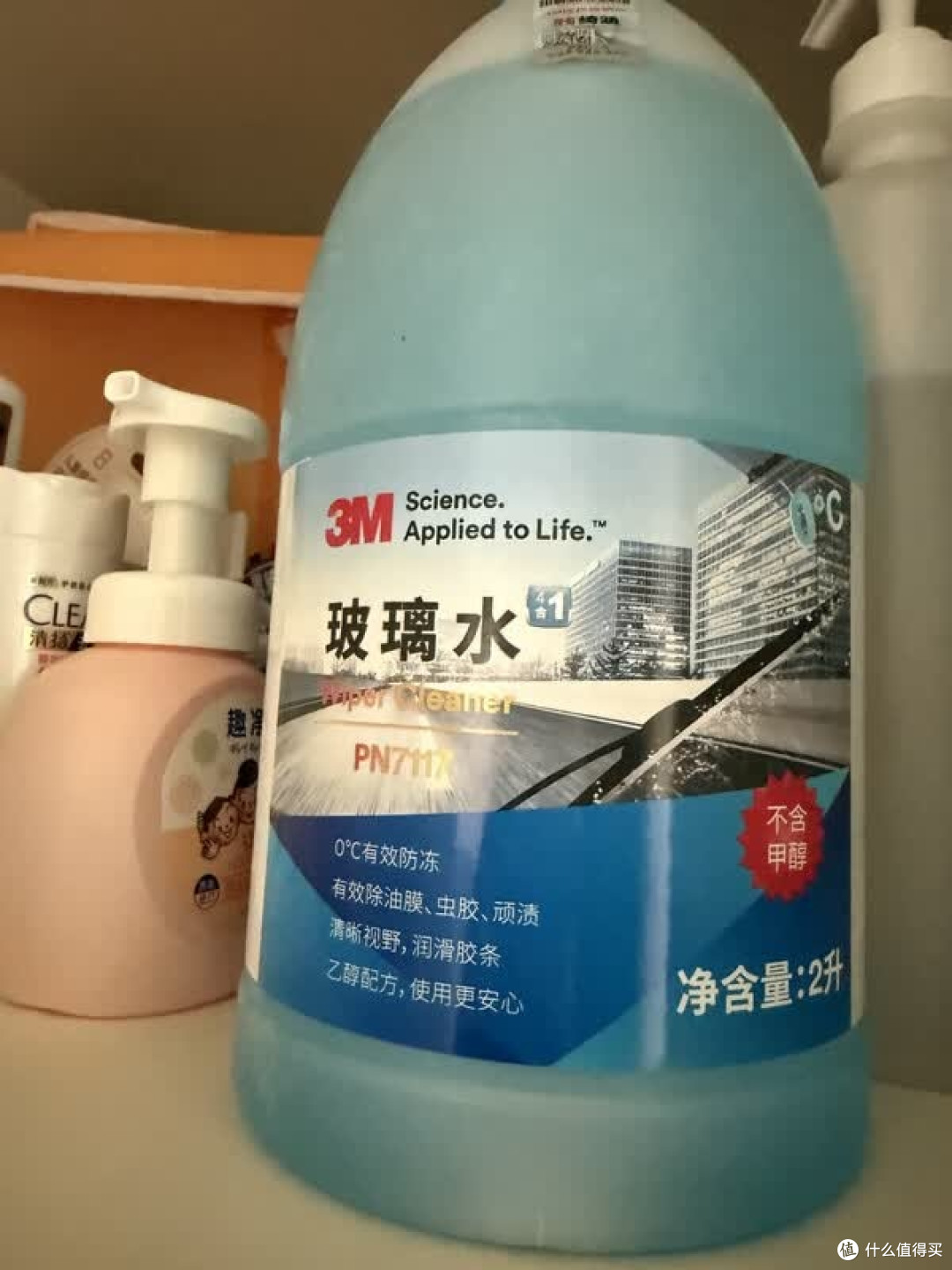 南方雨季必备，3M PN7118玻璃水实测