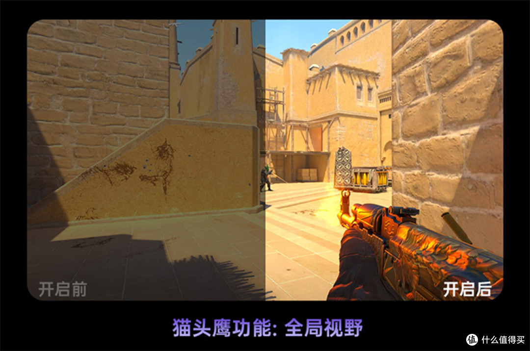 618宿舍神屏:SANC盛色N50 Pro7,百元价位也能用得爽!