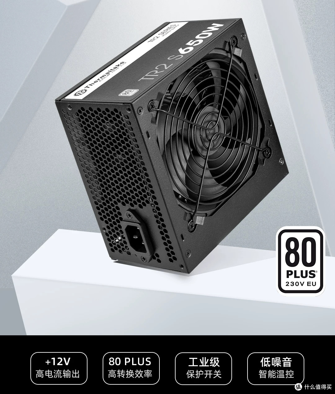 宁美i5龙魂电竞主机实用体验