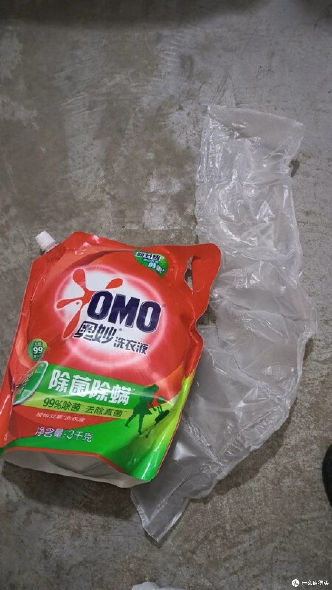 奥妙洗衣液,你选对了吗?