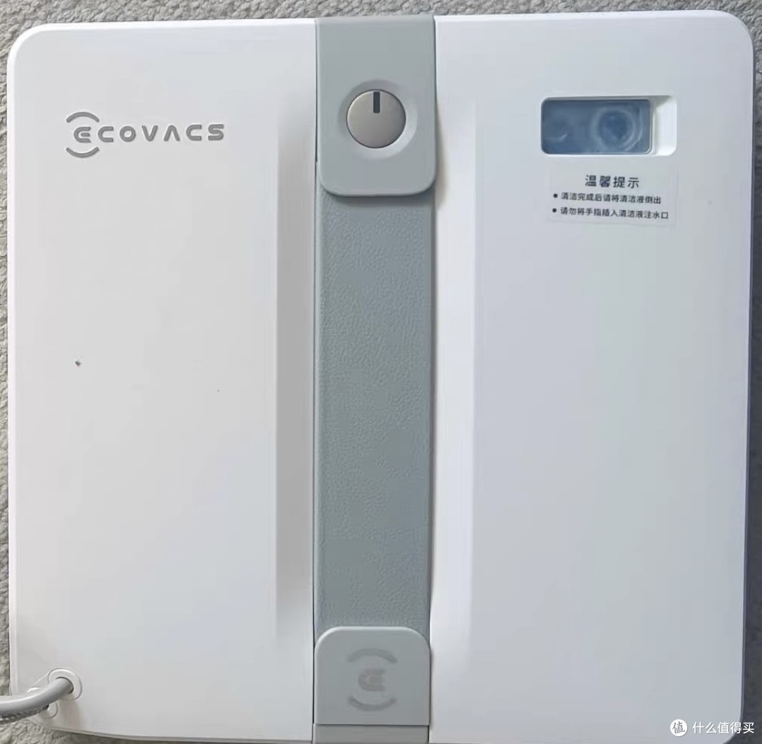 科沃斯窗宝MINI2解决高层擦窗难题