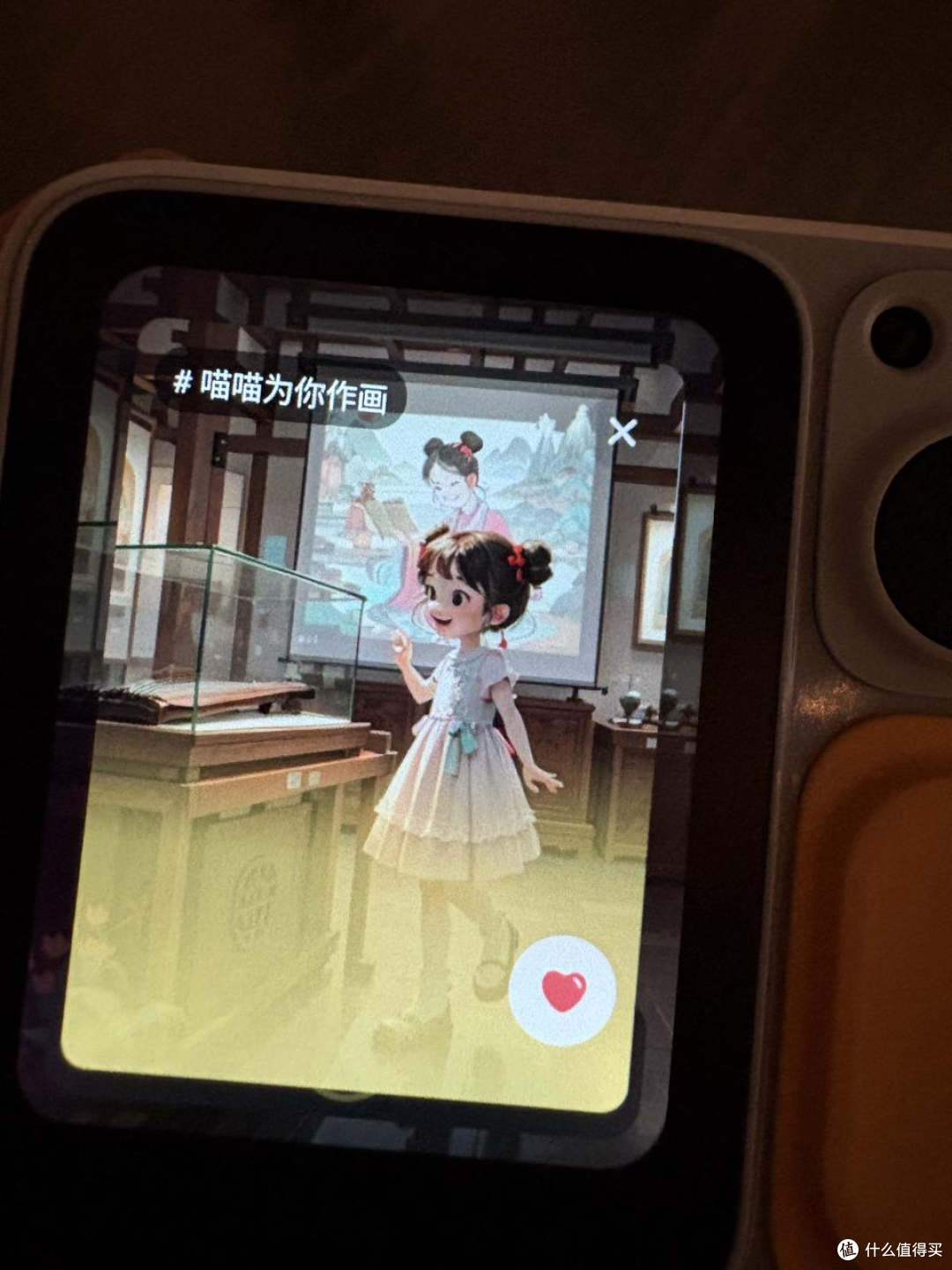 featured image