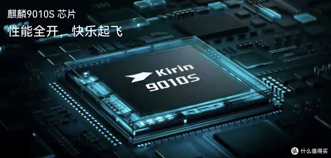 1TB + 卫星通信！华为 nova16 Ultra 今日 10:08 正式开售