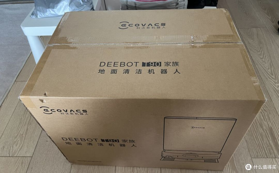 解放双手的终极形态？科沃斯T90 PRO：热水洗抹布+自动集尘真的香