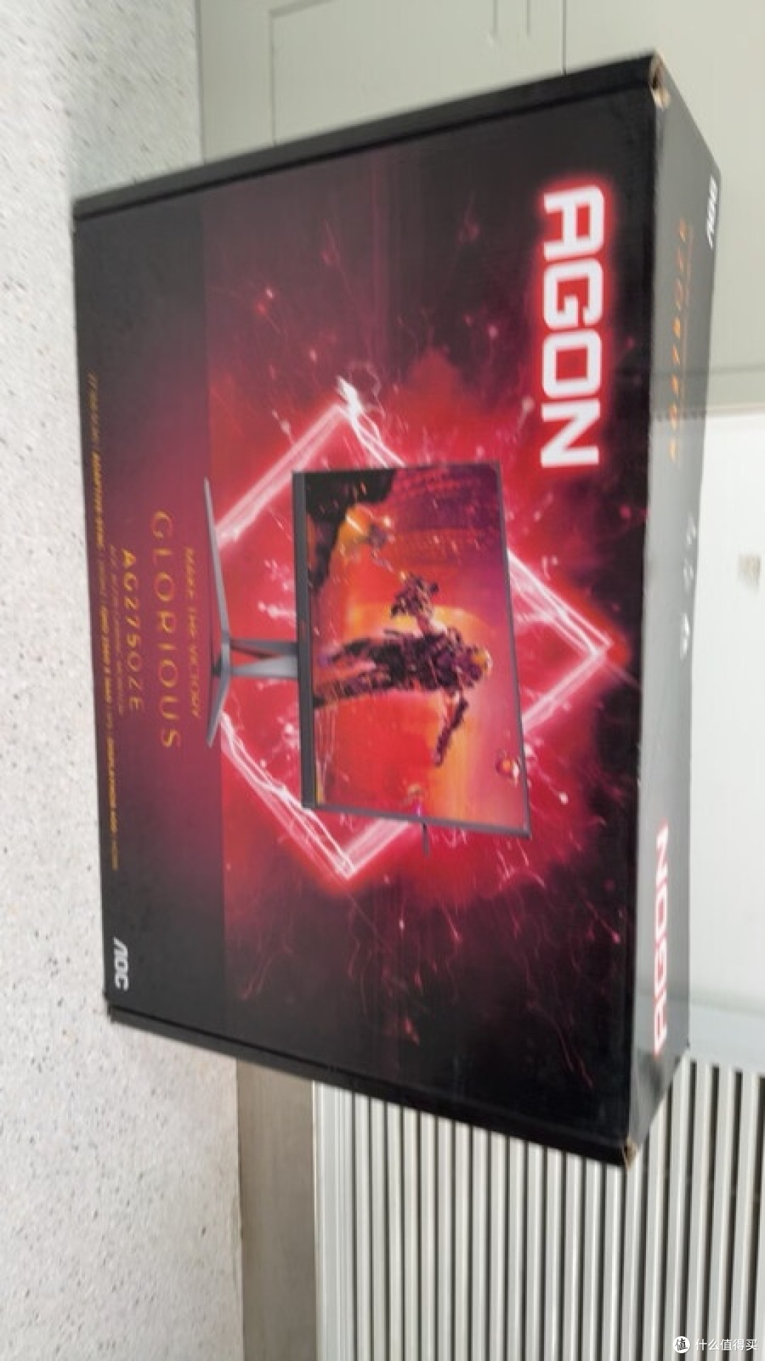 AOC AG275QZE 618深度测评