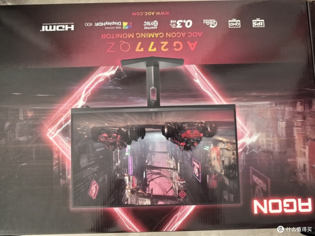 AOC AG277QZ电竞屏真香吗?