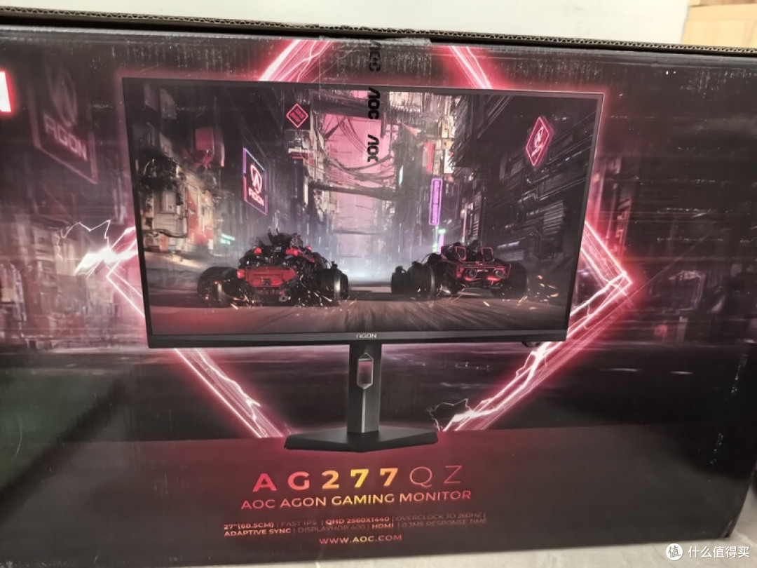 AOC AG277QZ电竞屏真香吗?