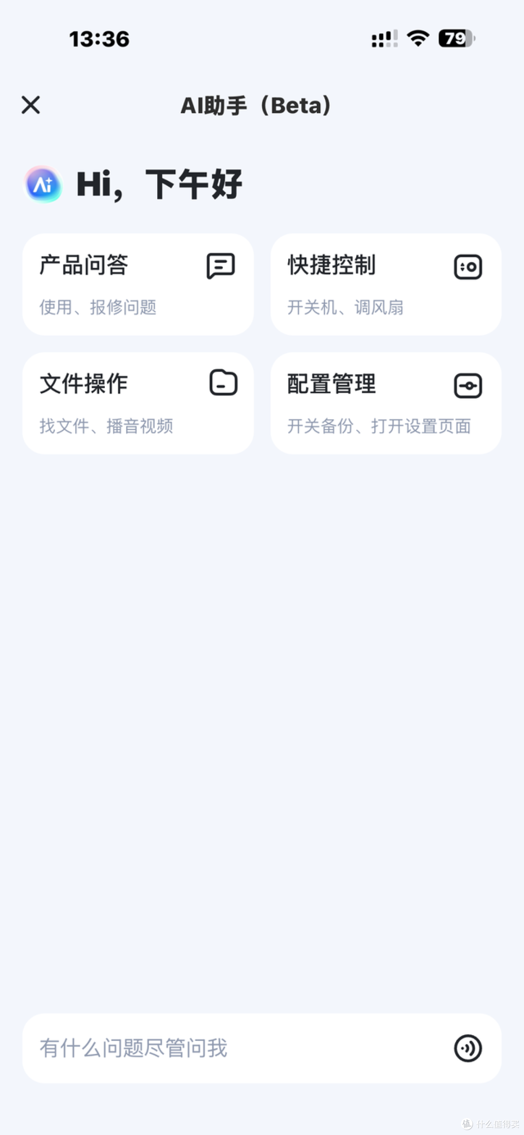深度实测一月|海康存储MAGE50X:家用、开店、摄影三场景通吃NAS