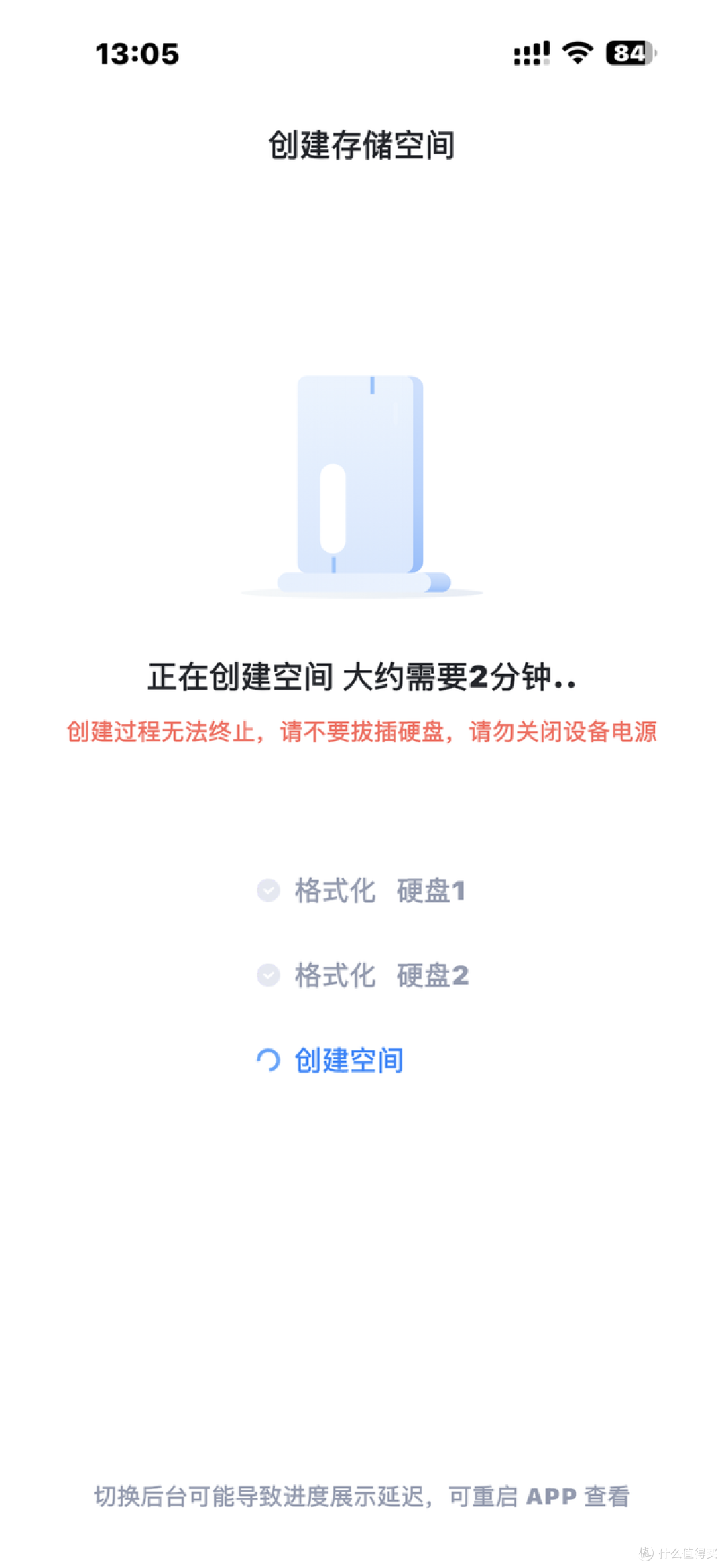 深度实测一月|海康存储MAGE50X:家用、开店、摄影三场景通吃NAS
