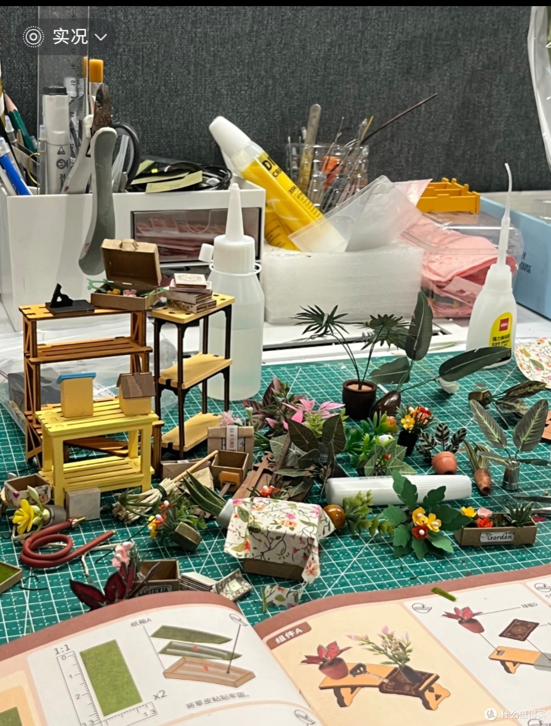 沉浸手工,治愈心灵的小屋