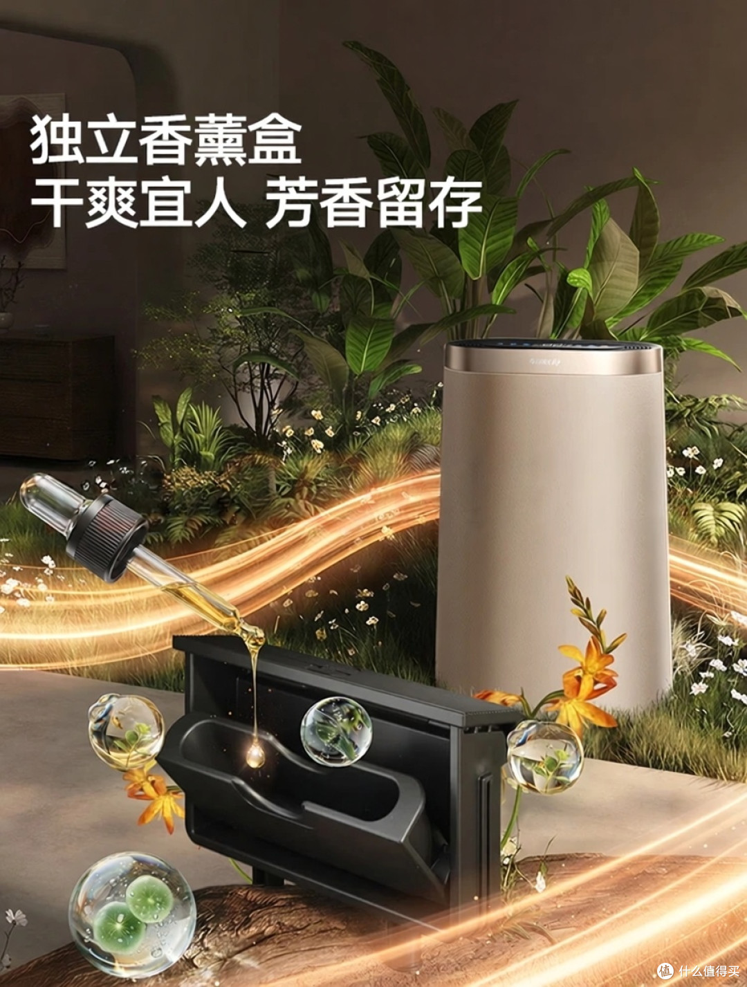 格力除湿机,安静干衣超实用!