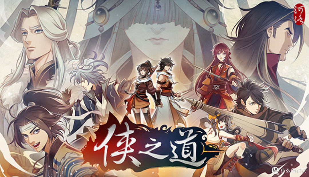 Steam新增武侠仙侠标签，中国游戏被看见了