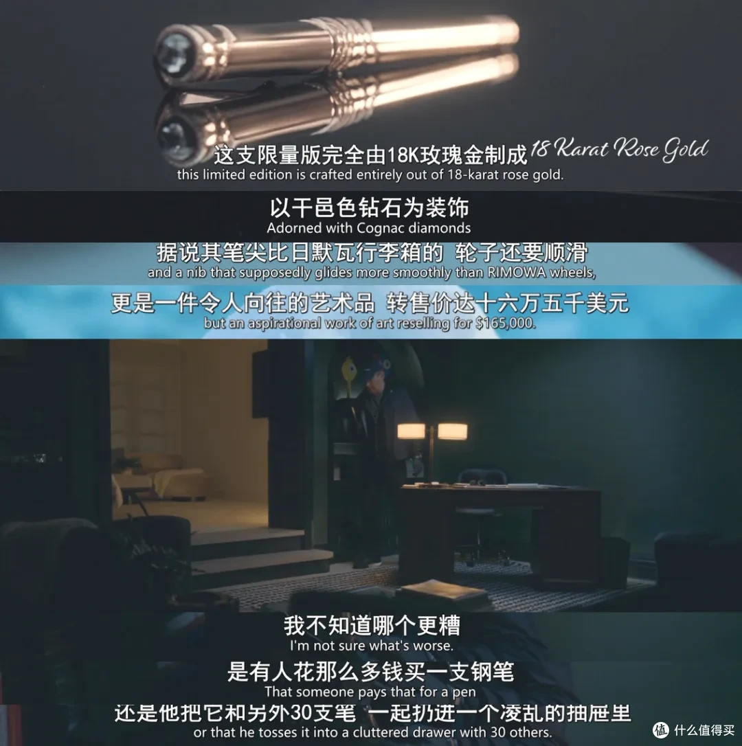 第一集就上头，这部成人美剧太生猛了