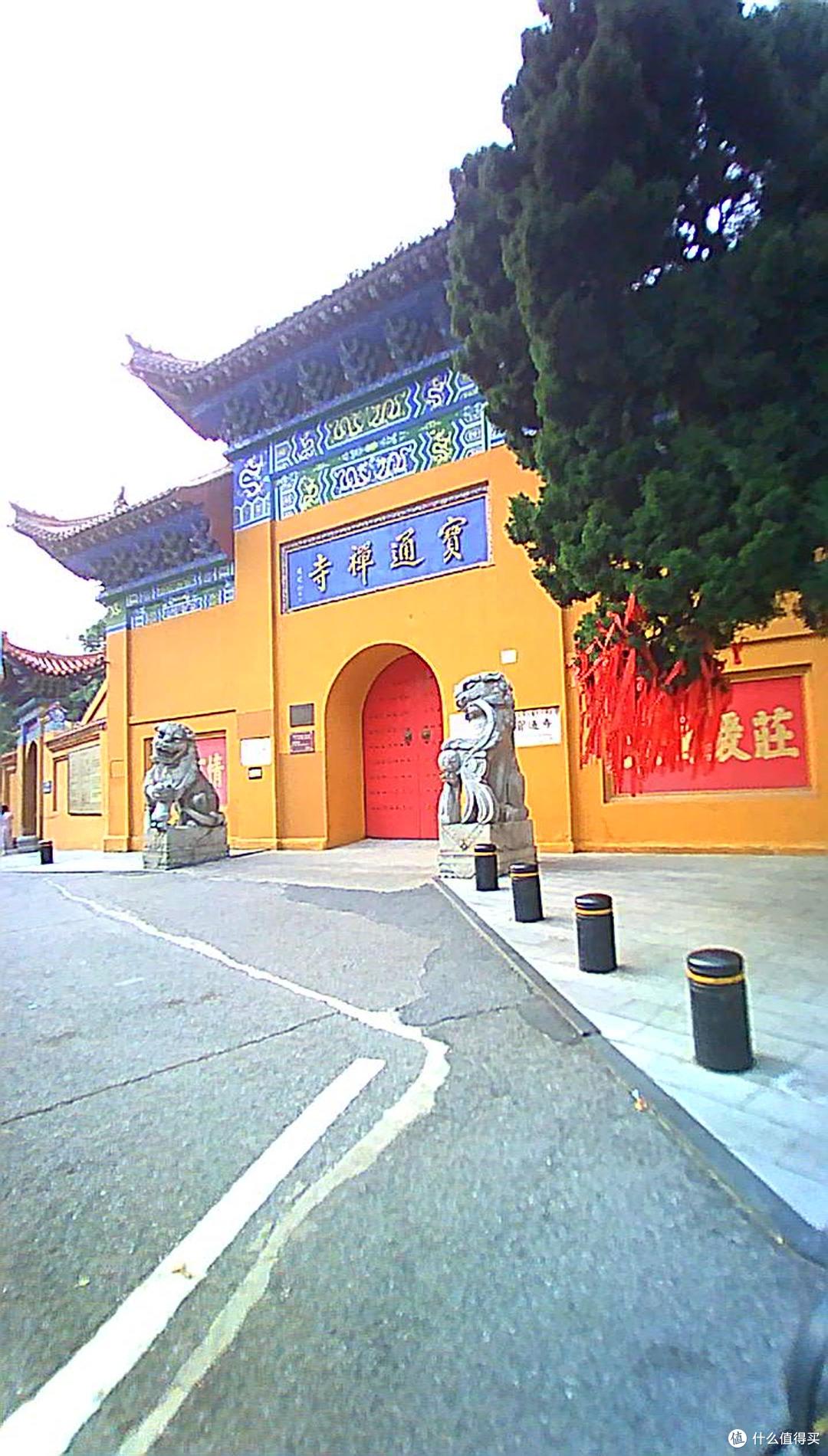 日常打卡效果，各种高端电话手表十分之一的价格，就能体验随走随拍