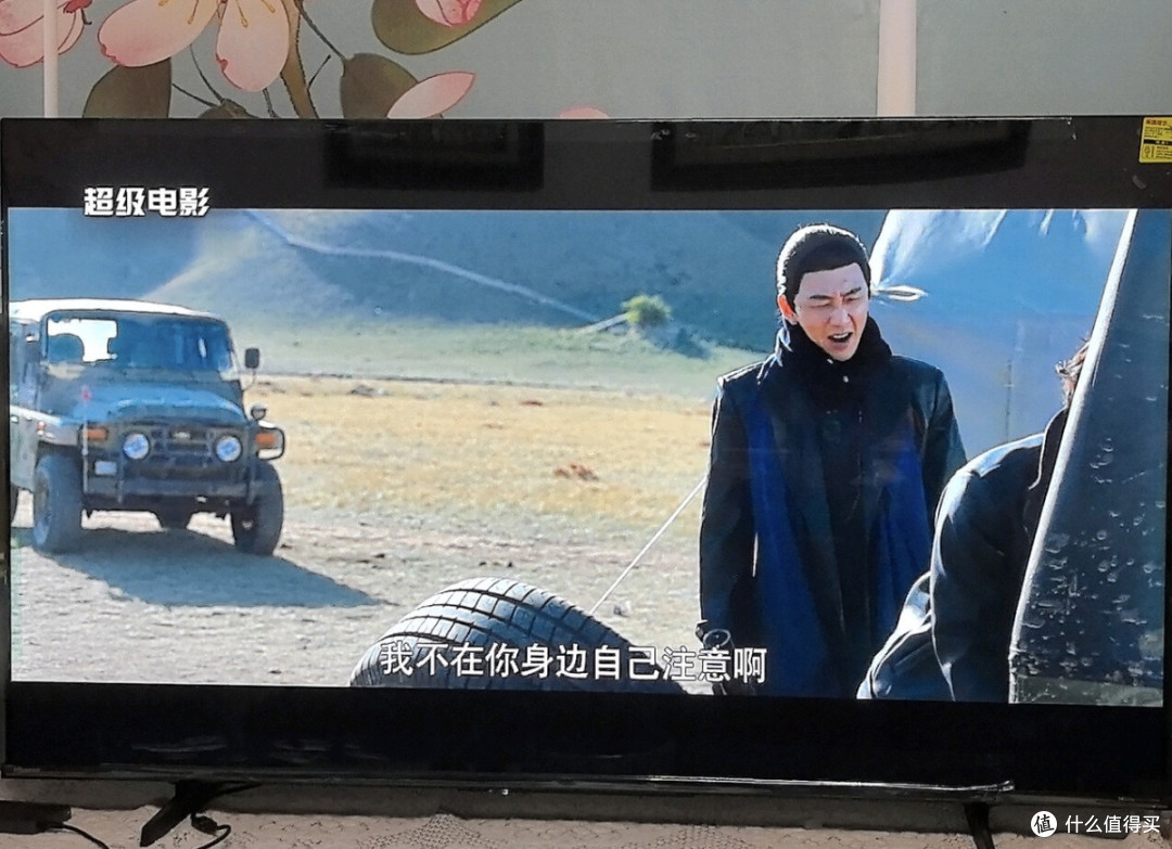 海信65E3NH Pro电视体验超预期
