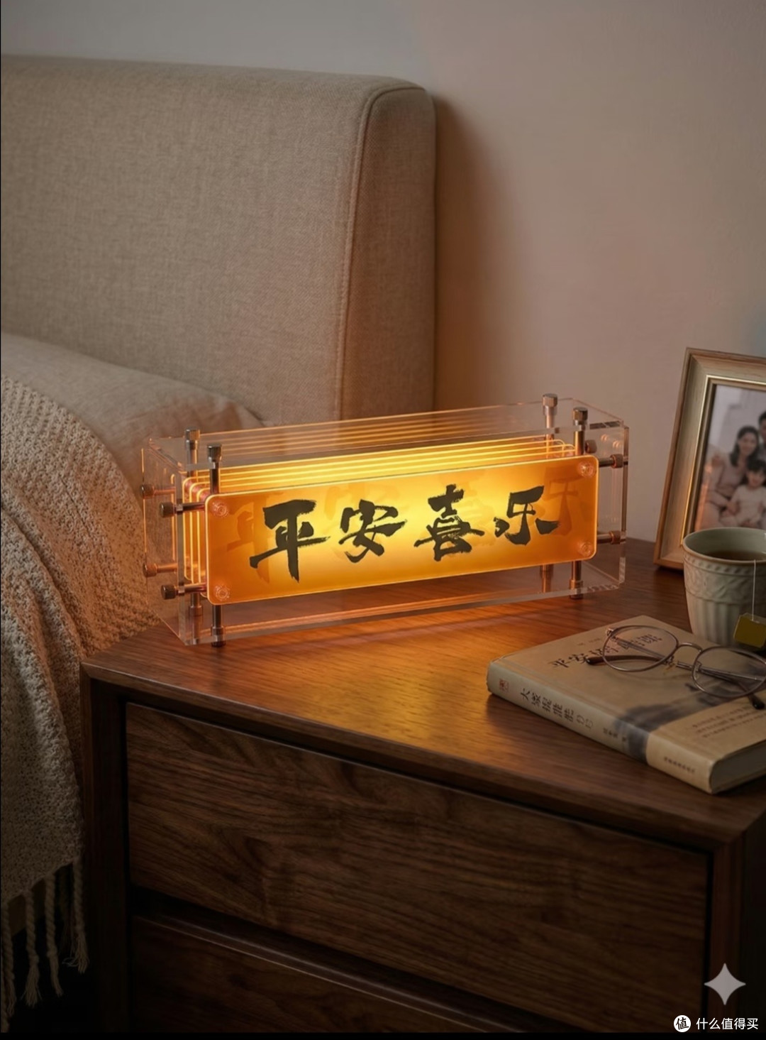 手工制作木质小夜灯,温暖卧室