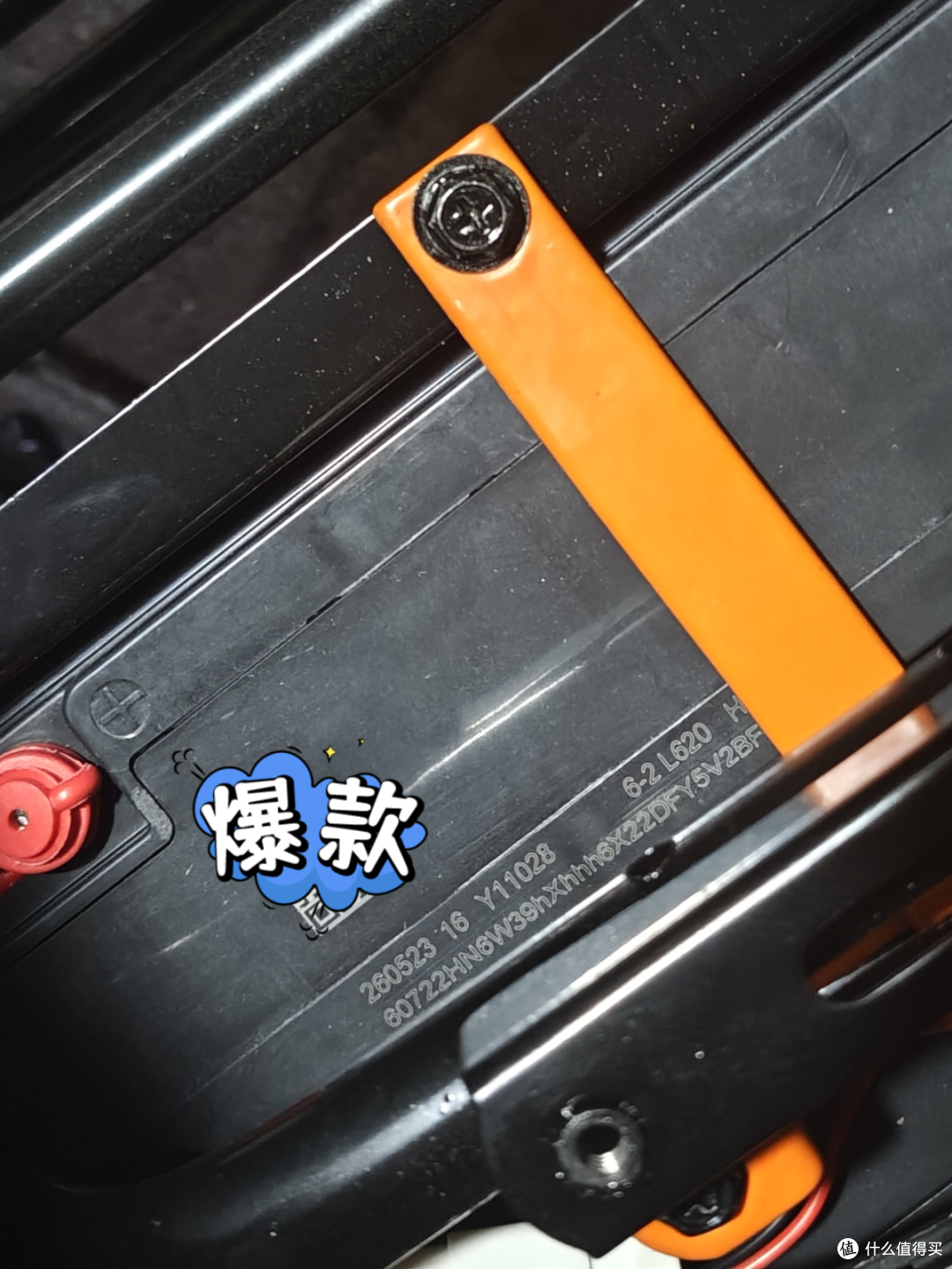 师傅说这个电池很大块，起码是32a以上。绿色的是32a，黑色的38a，39a都有可能