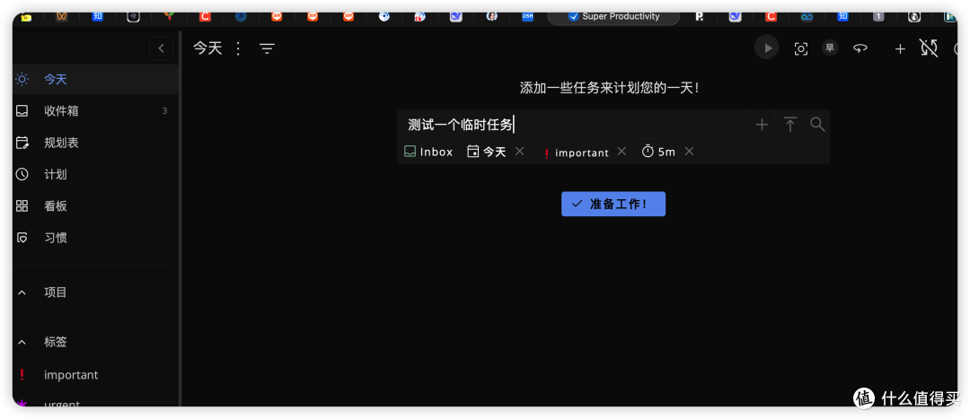 image-20260302183648605