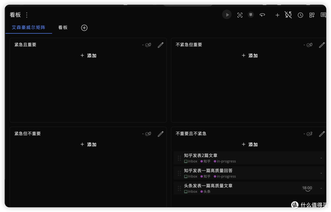image-20260302175159792