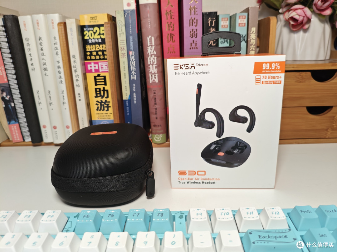 企业办公刚需好物，开石OpenRock S30，专业话务蓝牙耳机