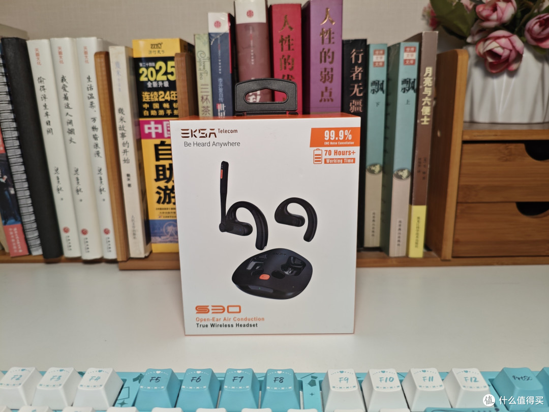 企业办公刚需好物，开石OpenRock S30，专业话务蓝牙耳机