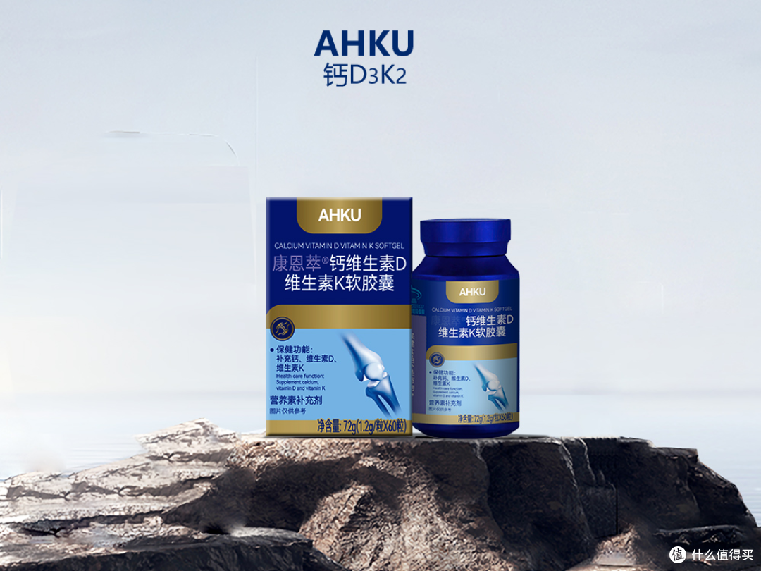 维生素 D3K2 哪个牌子好?2026 年 D3K2 TOP6 测评,新手入门指南