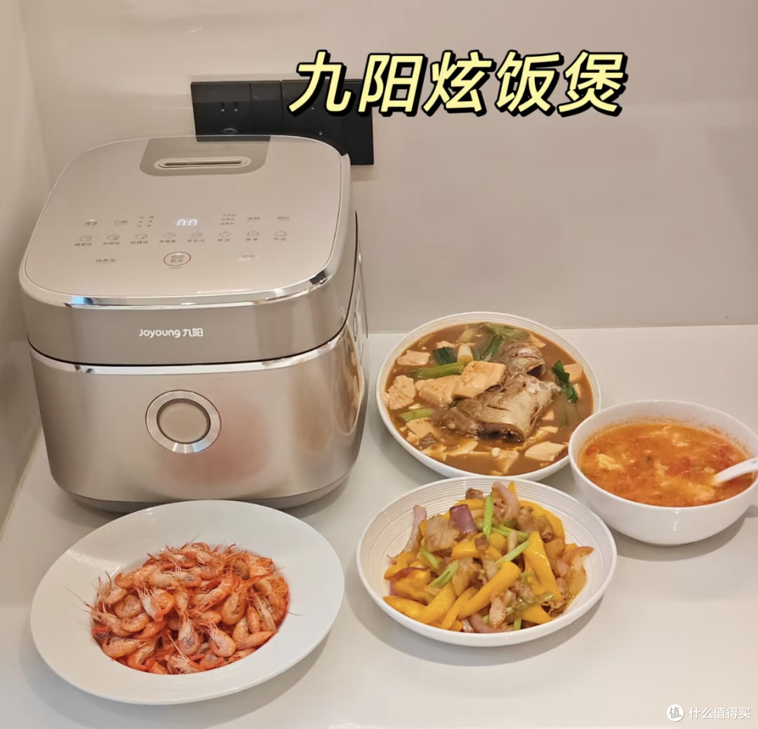 沦陷在这锅米饭里，果断告别外卖