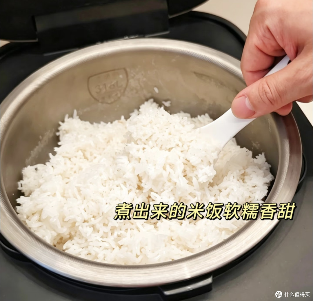 沦陷在这锅米饭里，果断告别外卖
