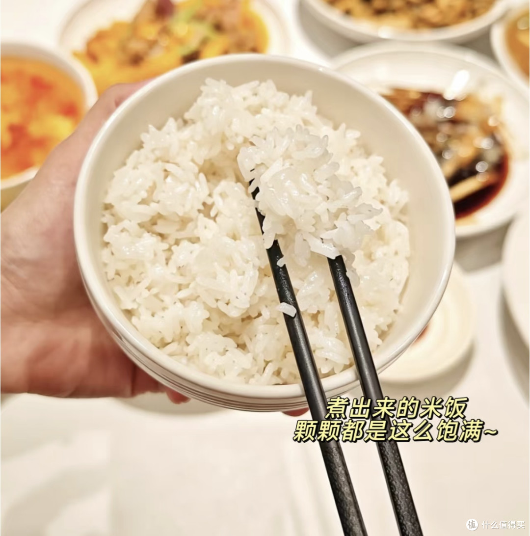 沦陷在这锅米饭里，果断告别外卖