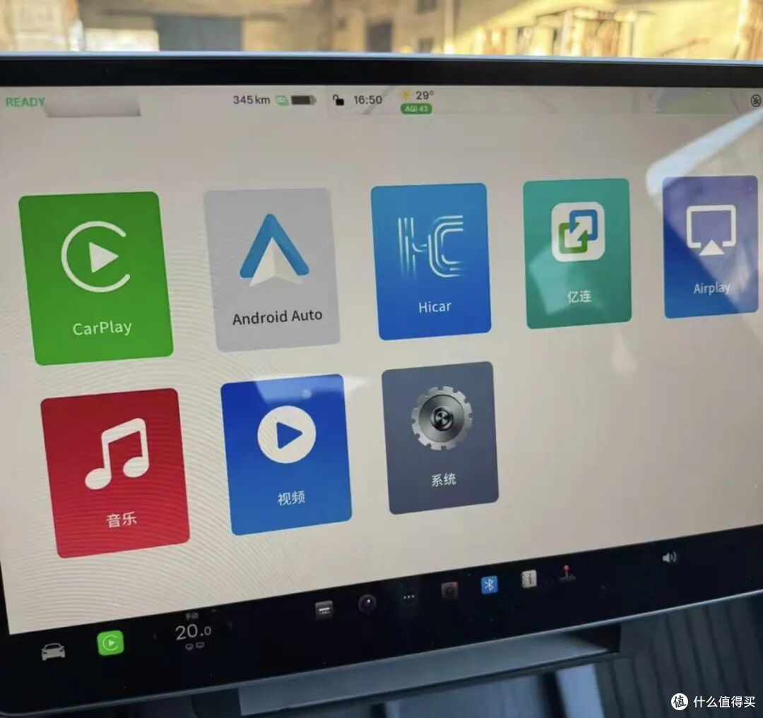 特斯拉车机魔改CarPlay，支持60帧画面！可使用第三方APP