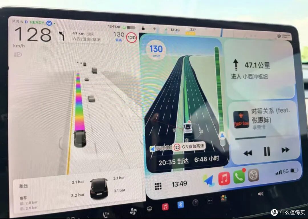 特斯拉车机魔改CarPlay，支持60帧画面！可使用第三方APP
