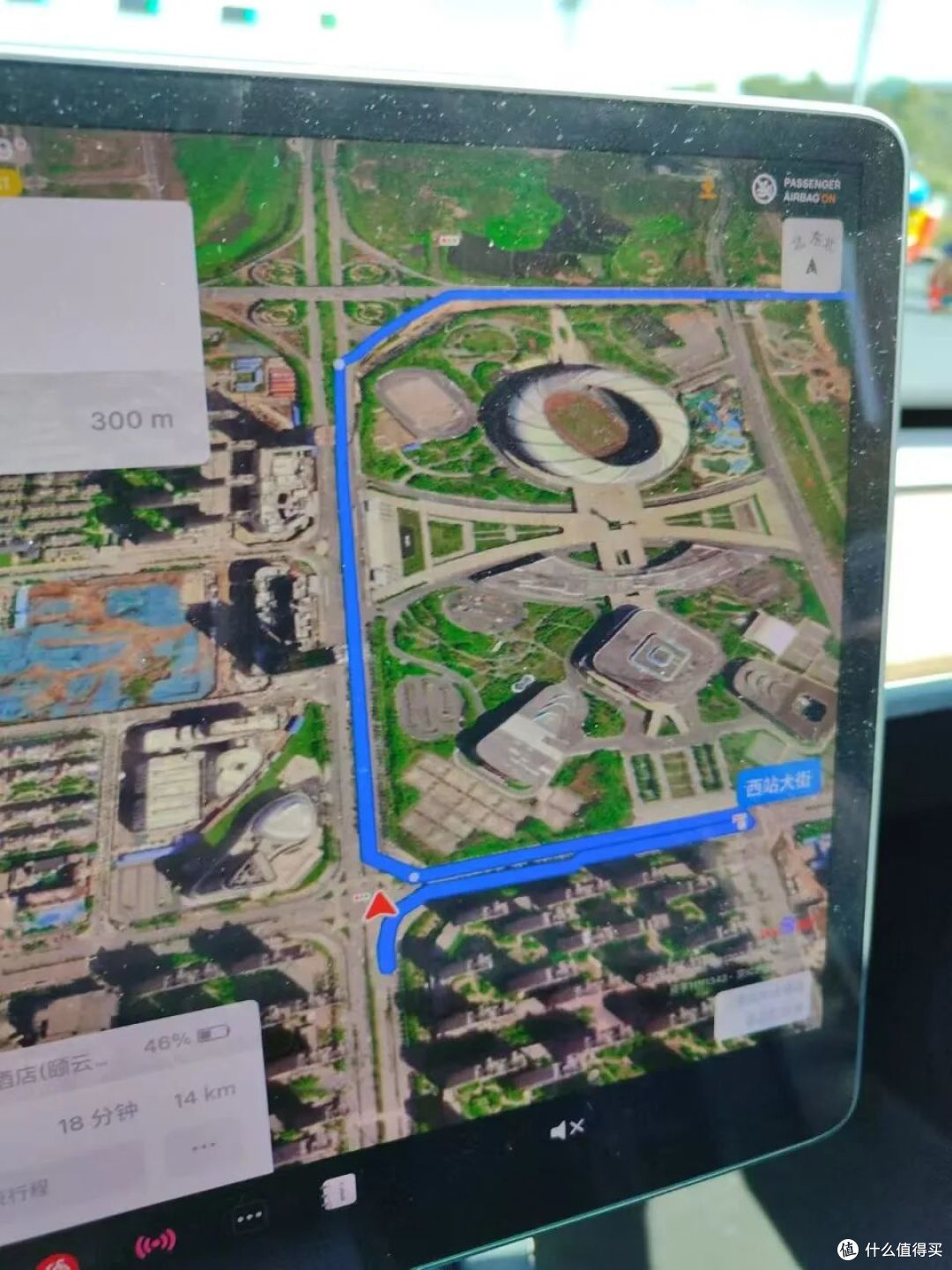 特斯拉车机魔改CarPlay，支持60帧画面！可使用第三方APP