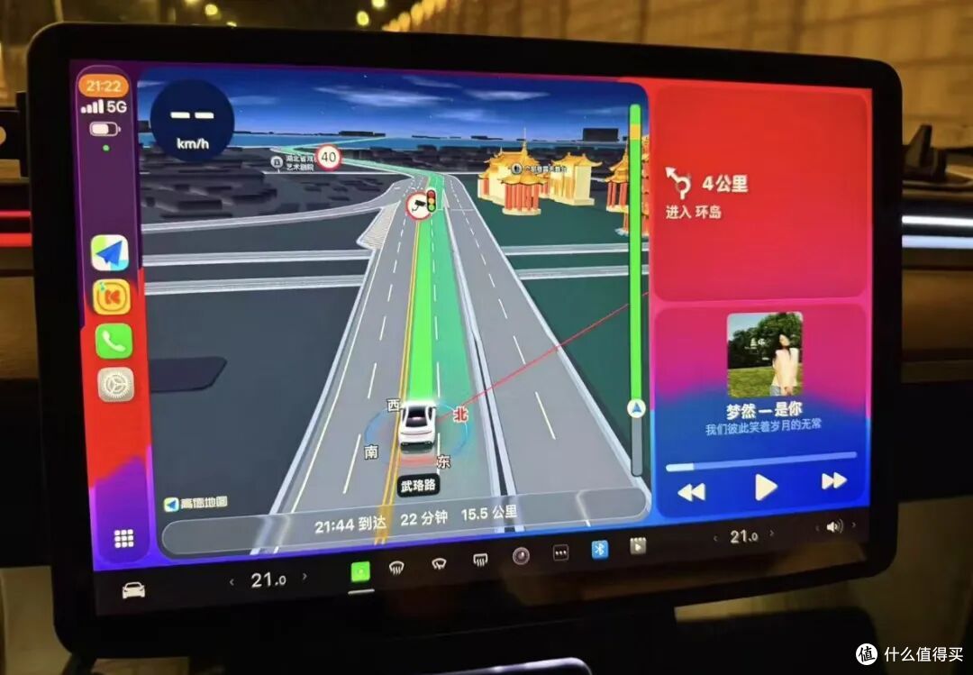 特斯拉车机魔改CarPlay，支持60帧画面！可使用第三方APP