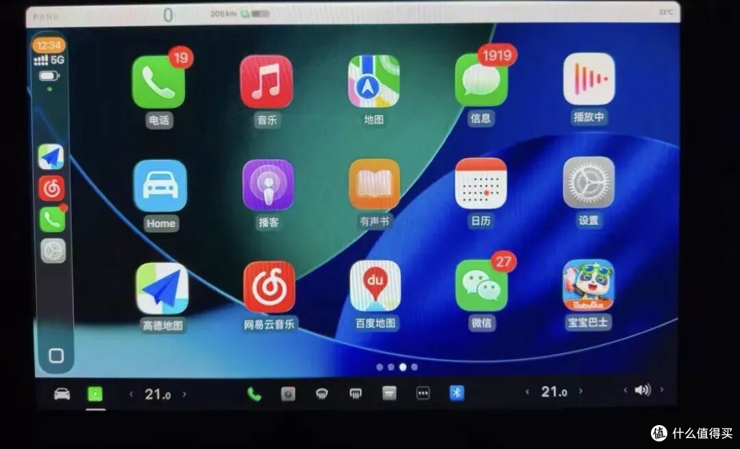 特斯拉车机魔改CarPlay，支持60帧画面！可使用第三方APP