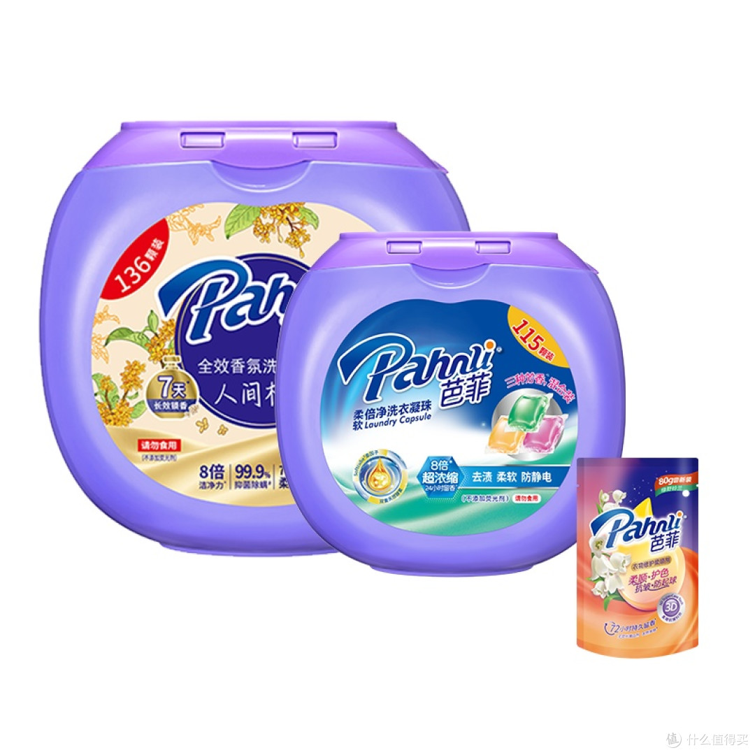 618洗护用品怎么囤最划算?