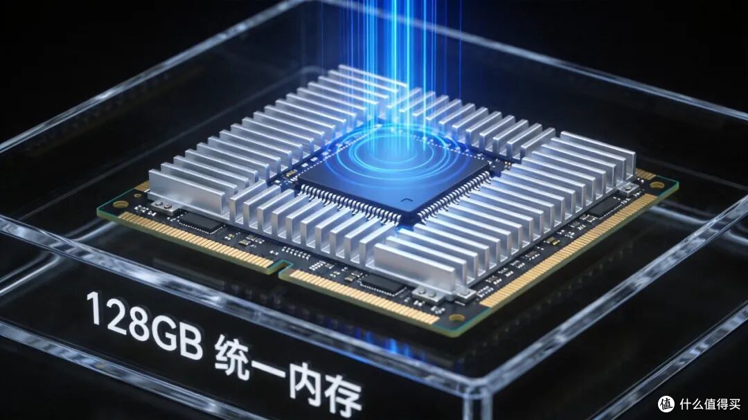 Arm破壁者,128G内存怪兽,老黄心头肉,RTX Spark